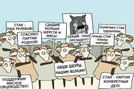 Завуча школы в Нижнем Новгороде осудили за фальсификации на выборах