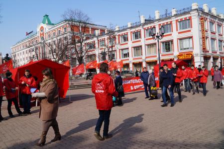 Нижегородские коммунисты провели акцию протеста против ухудшения социального положения граждан России