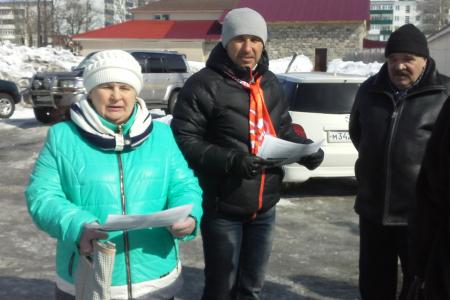 По городам  Сахалина прокатилась серия пикетов КПРФ