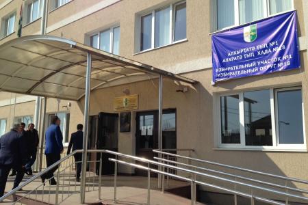 К.К. Тайсаев принимает участие в работе группы международных наблюдателей на выборах в Народное Собрание Республики Абхазия