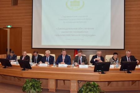 В.И. Кашин провел парламентские слушания о законодательном обеспечении развития переработки сельскохозяйственной продукции