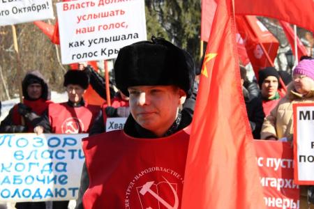Томские коммунисты вышли на пикет против разрушительной внутренней политики правительства