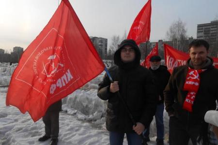 В Перми состоялся радиофицированный пикет протеста
