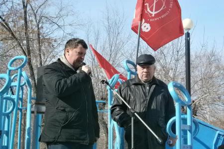 "Красная весна" в Самарской области. Митинг в Новокуйбышевске