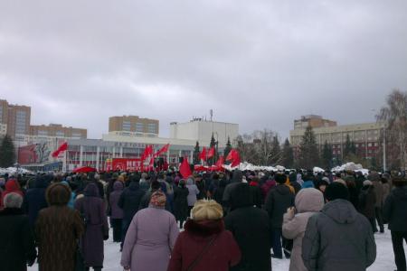 Самарская область. Митинг в Центральном районе Тольятти 4 марта собрал тысячную аудиторию