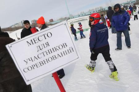 Анатолий Локоть открыл «Кубок мэра города Новосибирска по горнолыжному спорту»