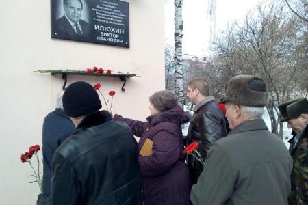 Пензенские коммунисты почтили память Виктора Илюхина в день его рождения