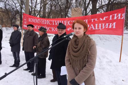 Кировские коммунисты приняли участие во Всероссийской акции протеста