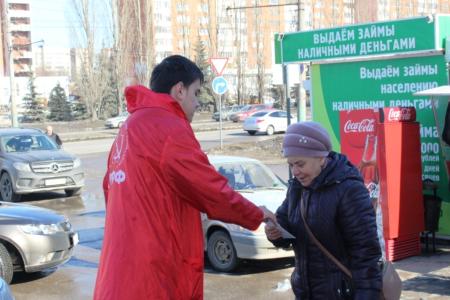 Пензенская область. Коммунисты поздравили женщин с Международным женским днём