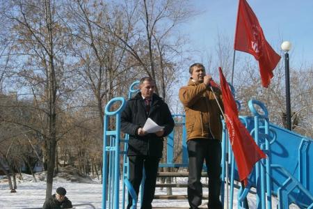 "Красная весна" в Самарской области. Митинг в Новокуйбышевске
