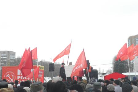 Самарская область. В Тольятти началась «Красная весна»