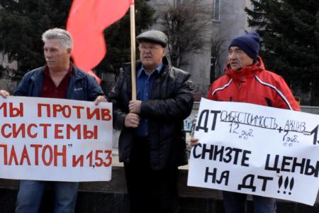Республика Хакасия. В Абакане дальнобойщики вышли на уличный протест