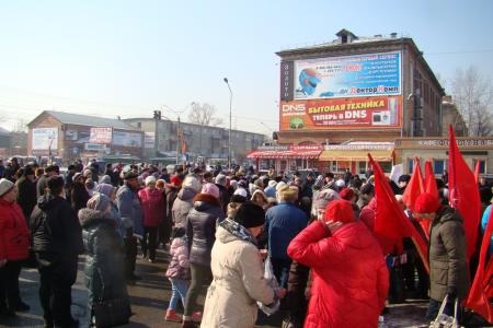 В Алтайском крае коммунисты провели два митинга против "политики оптимизации"