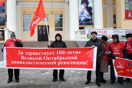 Курган. Коммунисты проводят серию протестных акций по ЖКХ