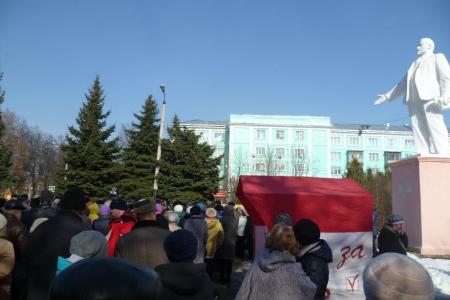 Тульская область. Новомосковские коммунисты провели массовый митинг против тарифно-коммунального беспредела