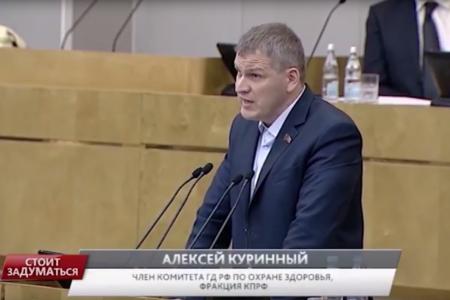 Программа «Стоит заДУМАться» на телеканале "Красная линия". Выпуск от 7 марта 2017 года