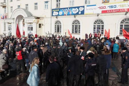 Екатеринбург. Митинг на «Заре»