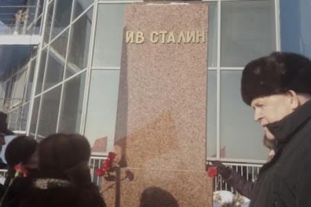 Гвоздики от коммунистов Якутии