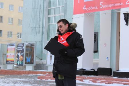 В Магадане прошел митинг против беспредела в сфере ЖКХ