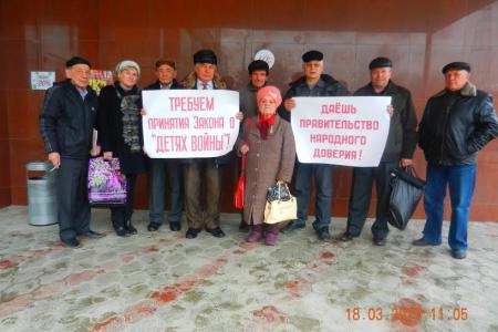 Коммунисты Краснодарского края приняли активное участие во Всероссийской акции протеста против гибельного курса правительства