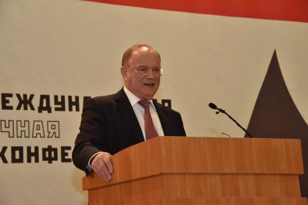 Г.А. Зюганов пригласил преподавателей и студентов МГУ отметить 100-летие Великой Октябрьской социалистической революции