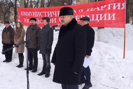 Кировские коммунисты приняли участие во Всероссийской акции протеста