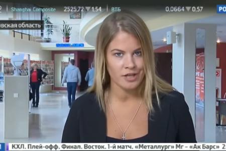 Телеканал «Россия 24» о XIII (мартовском) совместном Пленуме ЦК и ЦКРК КПРФ