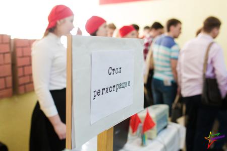 В Новосибирске проводится фестиваль молодежных театров к 100-летию Великого Октября