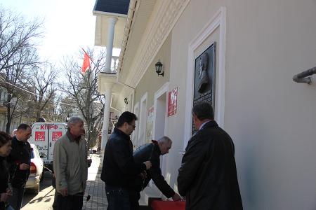 Республика Крым. Симферопольские коммунисты почтили память И.В. Сталина