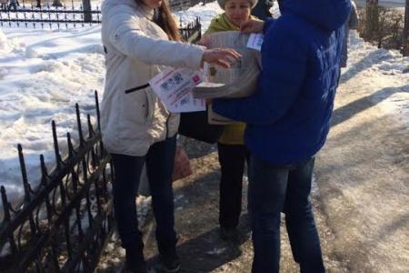 В Республике Алтай прошли мероприятия в рамках Всероссийский акции протеста
