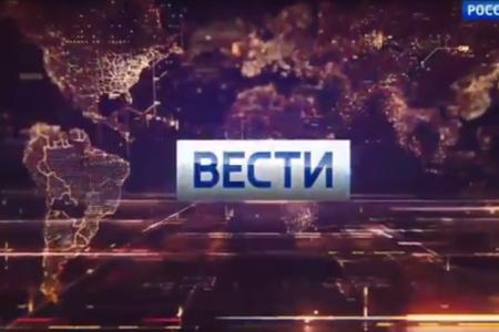 Интервью Г.А. Зюганова телеканалу «Россия 1» о работе  XIII (мартовского) совместного Пленума ЦК и ЦКРК КПРФ