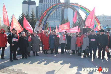 19 марта в рамках Всероссийской акции протеста в Тюмени состоялся митинг
