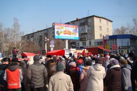 В Алтайском крае коммунисты провели два митинга против "политики оптимизации"
