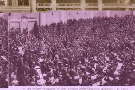 Проект KPRF.RU "Хроника революции". 18 марта 1917 года: Вышел первый номер "Правды", Корнилову дана задача навести порядок в гарнизоне, введены карточки на все продукты