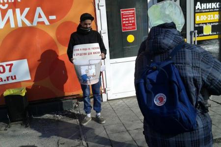В Республике Алтай прошли мероприятия в рамках Всероссийский акции протеста