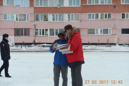 Ямало-Ненецкий автономный округ. Новоуренгойские коммунисты провели пикет в поддержку Всероссийской акции протеста автоперевозчиков против системы «Платон»