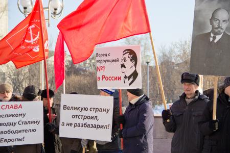 Томские коммунисты провели пикет в память об И. В. Сталине.
