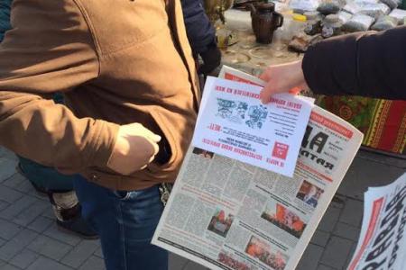 В Республике Алтай прошли мероприятия в рамках Всероссийский акции протеста