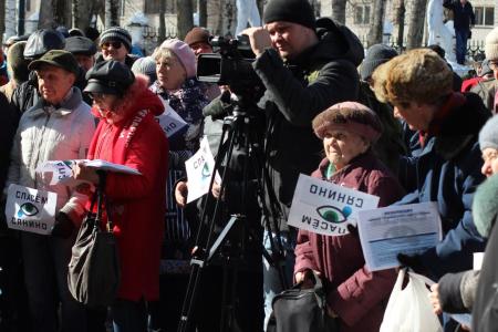 В городе Глазове Удмуртской Республики прошел митинг против строительства полигона твердых коммунальных отходов