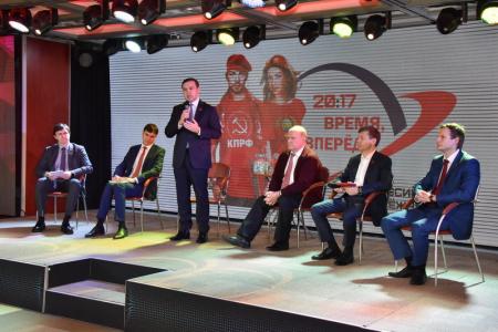 Г.А. Зюганов: "Мы все устремились к 100-летию Великого Октября"