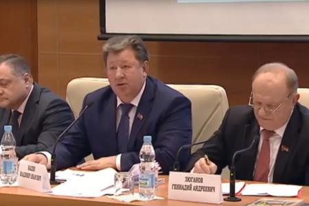 Круглый стол фракции КПРФ к празднованию 99-летия создания Советской Армии: "Исторический опыт укрепления обороноспособности страны"