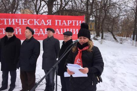 Кировские коммунисты приняли участие во Всероссийской акции протеста