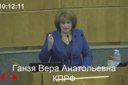 Рассвет ТВ: Вера Ганзя. Финансовая судьба регионов
