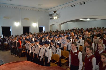Комсомол Севастополя принял участие в финале конкурса «Самый классный класс»