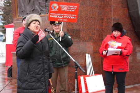 В преддверии 8 марта женщины Чувашии провели митинг