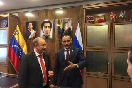 Валерий Рашкин встретился с временным поверенным в делах Боливарианской Республики Венесуэла Хосе Эскалона Брисеньо
