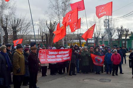 Алтайский край. Барнаульский горком КПРФ провел митинг против антисоциальной политики правительства