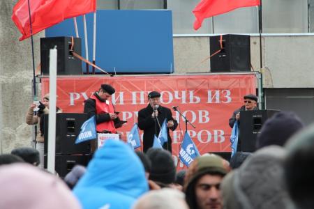 В Самаре состоялась массовая акция протеста КПРФ