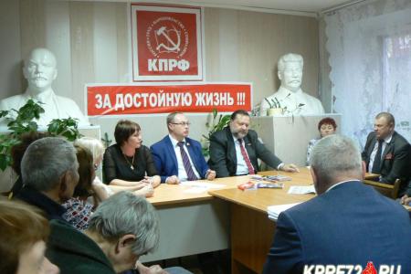 Тюменская область. Депутат-коммунист П.С. Дорохин посетил Тобольск