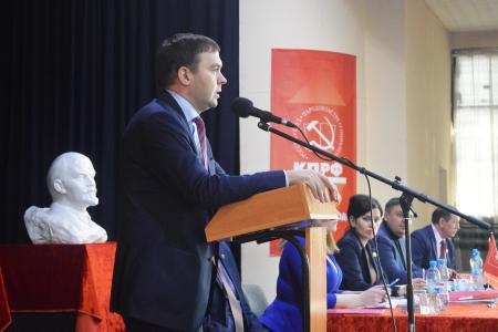 Юрий Афонин на Конференции алтайских коммунистов: КПРФ предлагает реальную альтернативу и курсу власти, и либеральному реваншу
